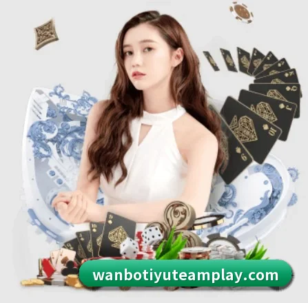 AI 革新 - ManBetX