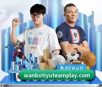 万博体育 APP（ManBetX）