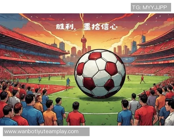 亚冠海港主场仅吸引10197观众球迷热情为何如此低迷